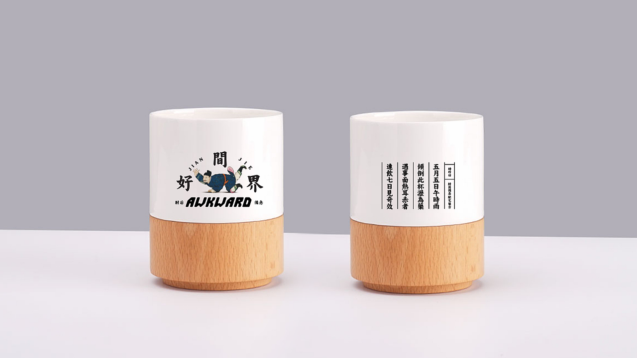 合集| southern song dynasty | 宋韵新生 南宋文创