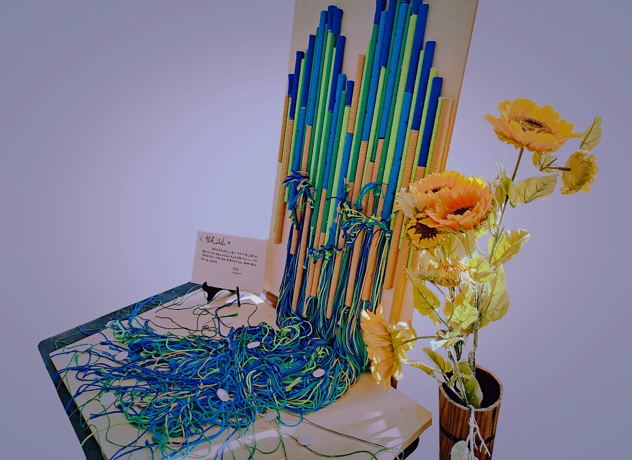 纤维艺术|手工艺|工艺品设计|罗迪西 - 原创作品 - 站酷 (zcool)