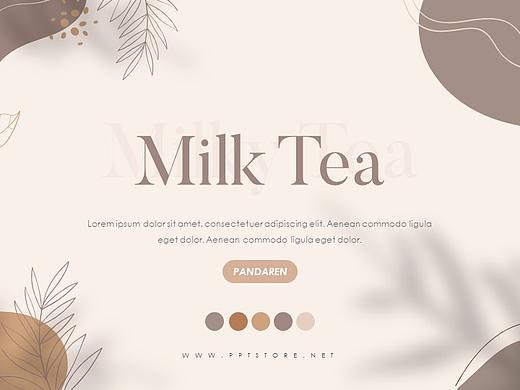 【耀你好看】奶茶色素雅简约模板