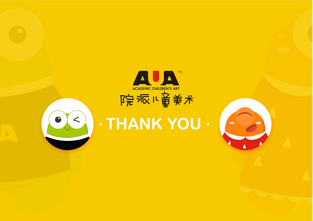 AUA儿童美术吉祥物设计（图ZMTEzNjAwODY0） - IP形象 - 站酷设计师HAOEYA原创素材 - 站酷ZCOOL