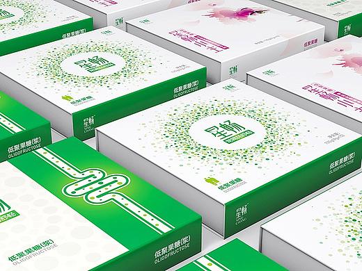 吾将 — 星畅品牌整合设计