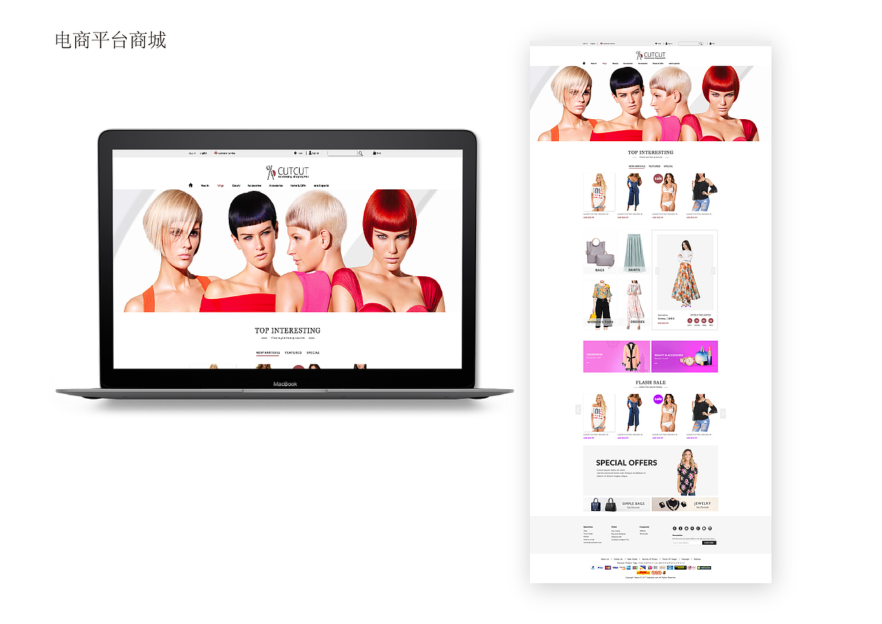 品牌视觉设计方案（图ZMjUxOTUwMTA0） - 品牌 - 站酷设计师品牌策划人小葱原创素材 - 站酷ZCOOL