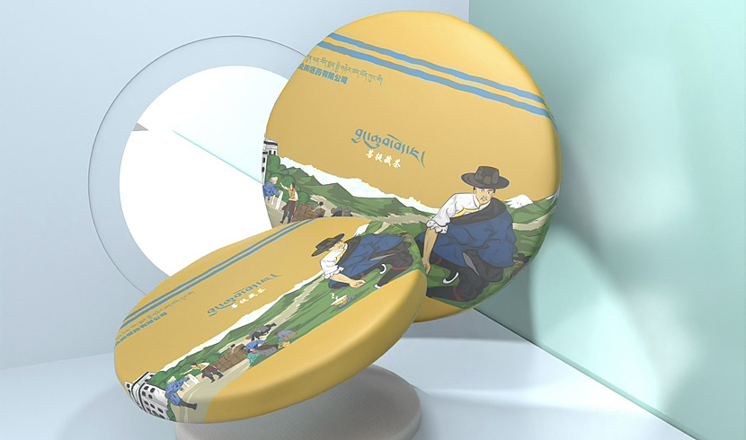 藏式包装设计（图ZMzMxMzg1MDgw） - 商业插画 - 站酷设计师彭扎哒索间原创素材 - 站酷ZCOOL