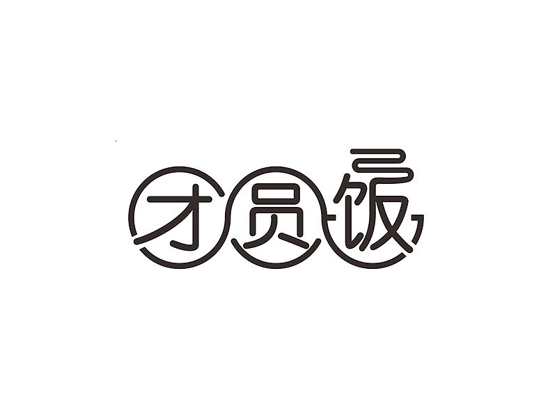 团圆饭logo