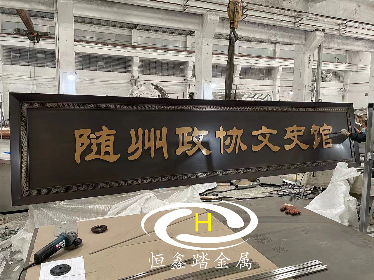 售楼部门头金属不锈钢发光牌匾双色不锈钢牌匾制作手法