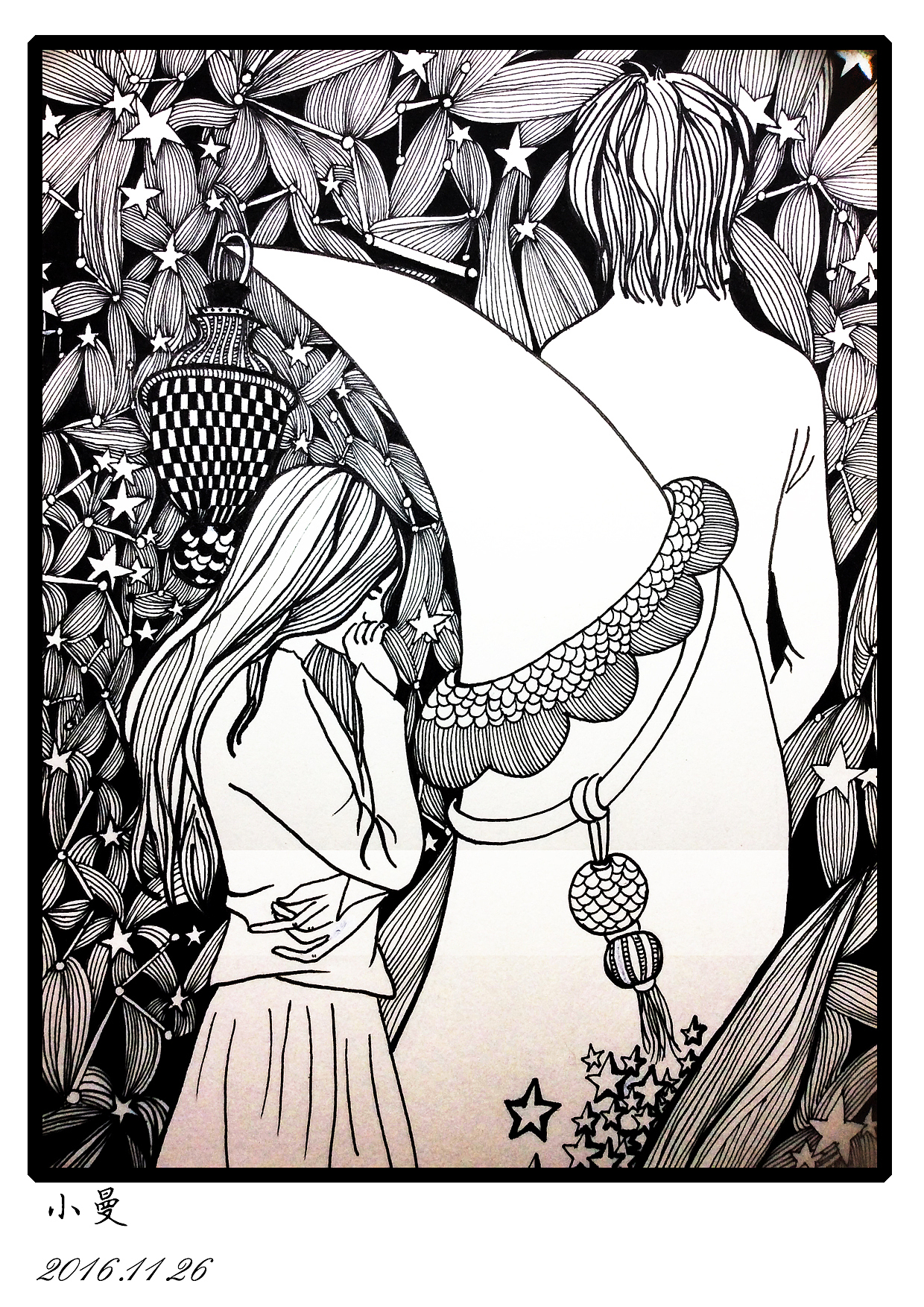 系列（十一）
异地相处，彼此之间会有些矛盾，就这样吵吵闹闹异地快2年，在这期间彼此达成协议小A放弃所在城市的一切，去支持L学长的事业，一起共同努力奋斗。