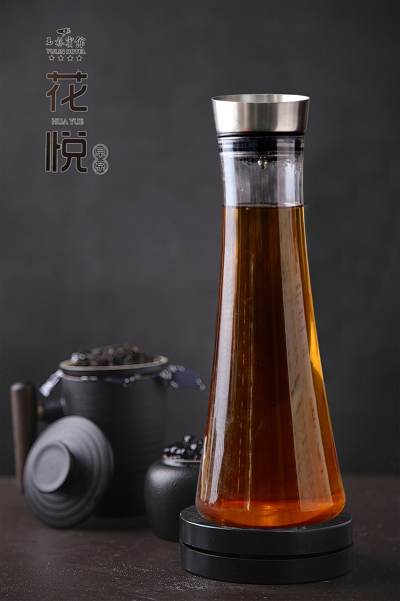 玉林宾馆早茶点