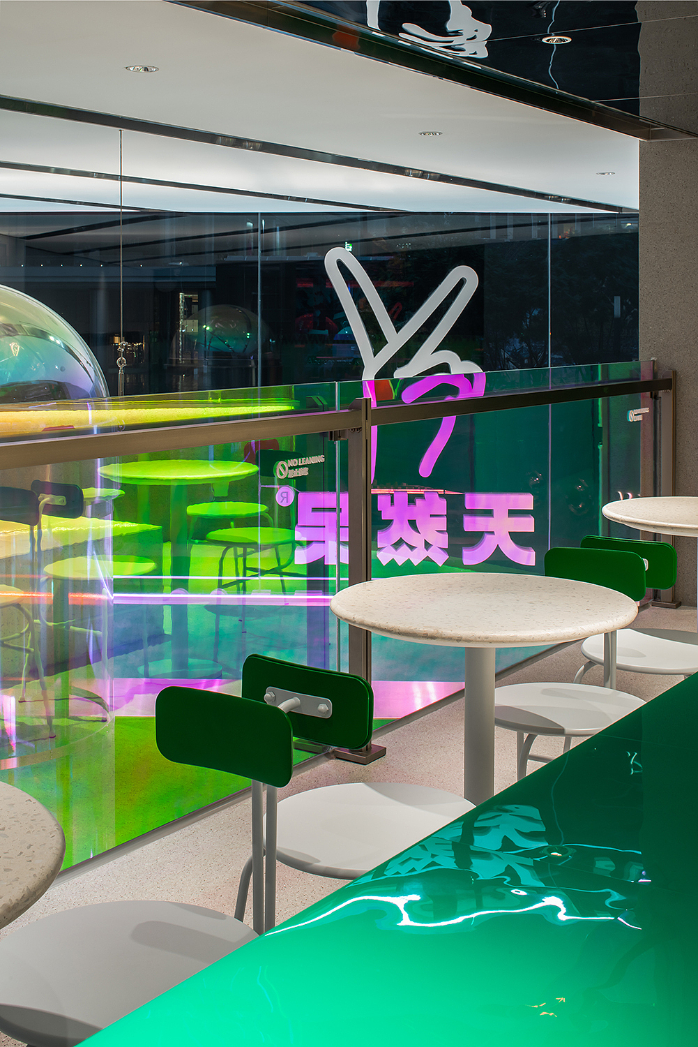 季意商业成都天然呆