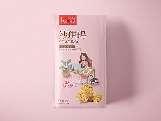 沙琪玛-原创休闲食品包装设计