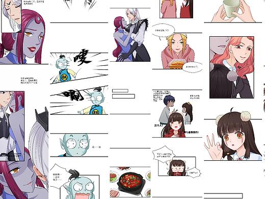 漫画上色5（个人主页-ZMjY1MTUzMjA=） - 中/长篇漫画 - 站酷设计师鱼子酱kikiko原创素材 - 站酷ZCOOL