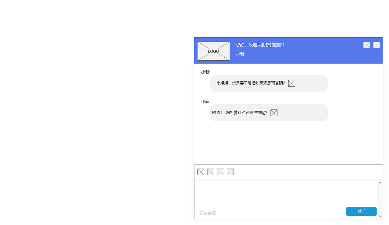 聚焦攝影（圖ZMTgxMjQ0NzAw） - 企業(yè)官網(wǎng) - 站酷設(shè)計師往夏原創(chuàng)素材 - 站酷ZCOOL