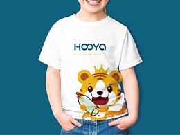 【小虎牙母婴】品牌升级设计