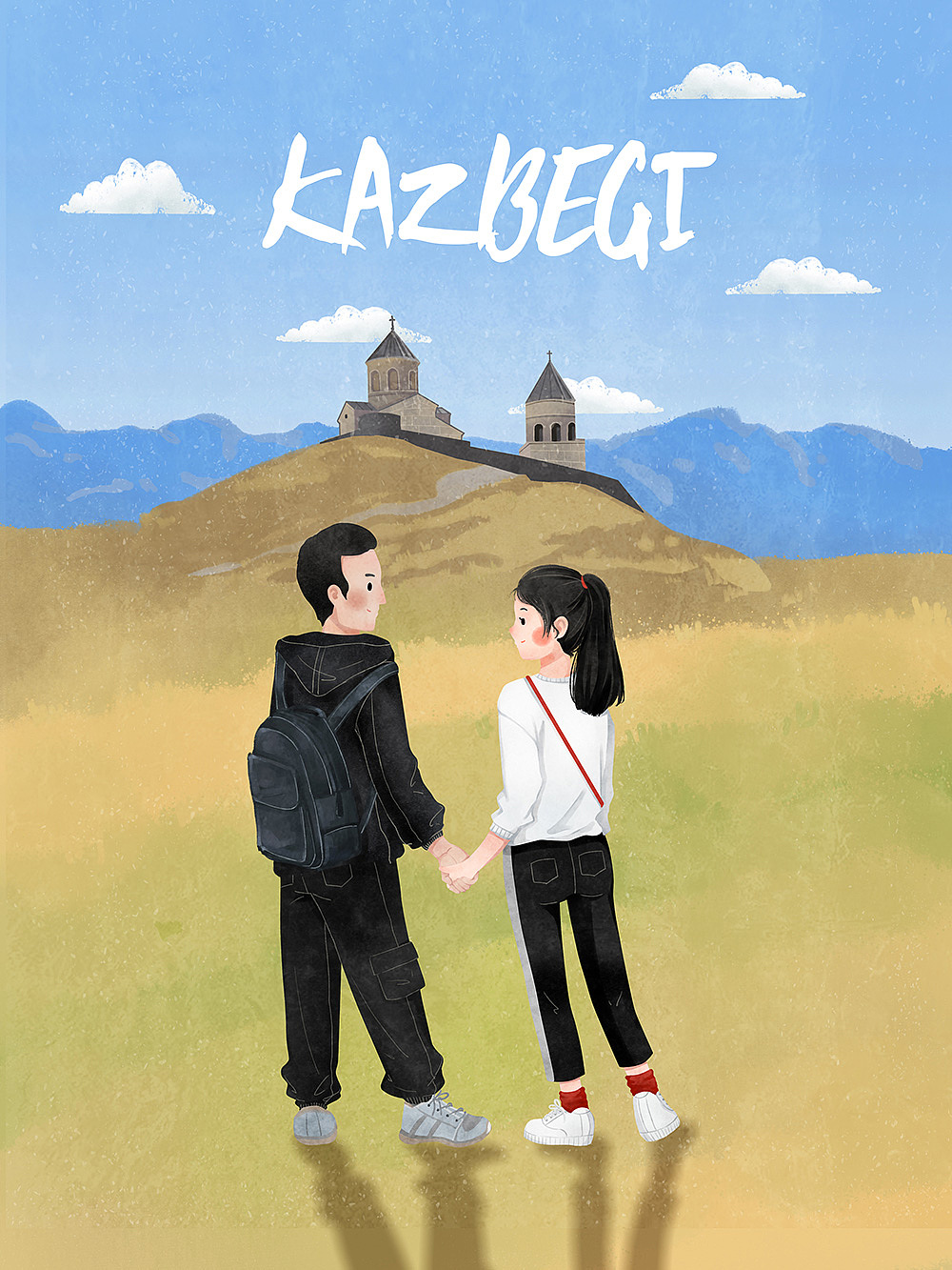 两个人的格鲁吉亚之行