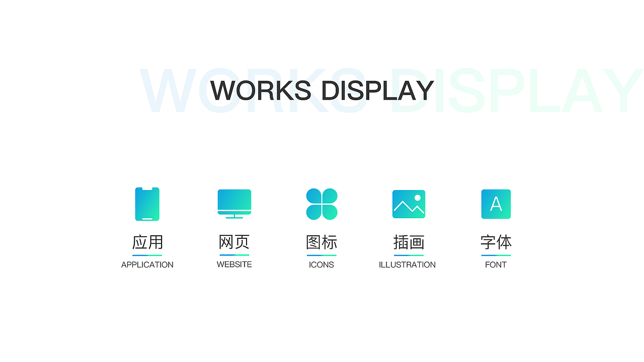 2018年作品整理（图ZMTUzNDc4MTE2） - APP界面 - 站酷设计师Moneylala原创素材 - 站酷ZCOOL