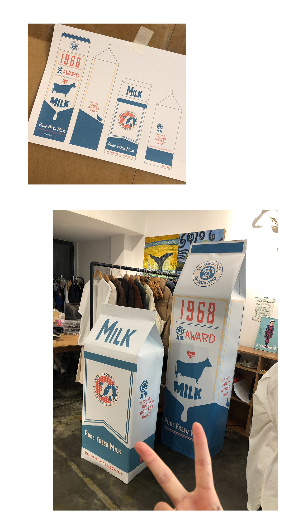 18年作品整理（图ZMTM5Mjg3NjM2） - 其他服装 - 站酷设计师XUOLING原创素材 - 站酷ZCOOL