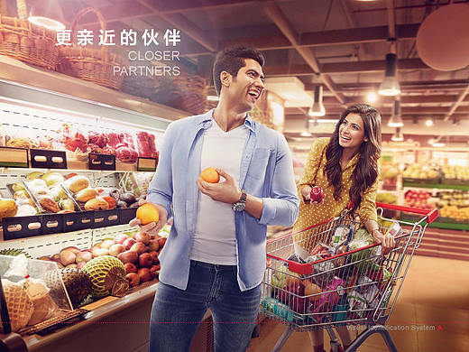 美宜佳VI视觉系统（个人主页-ZMjA2Nzg2MDQ=） - 品牌 - 站酷设计师阿森mu原创素材 - 站酷ZCOOL