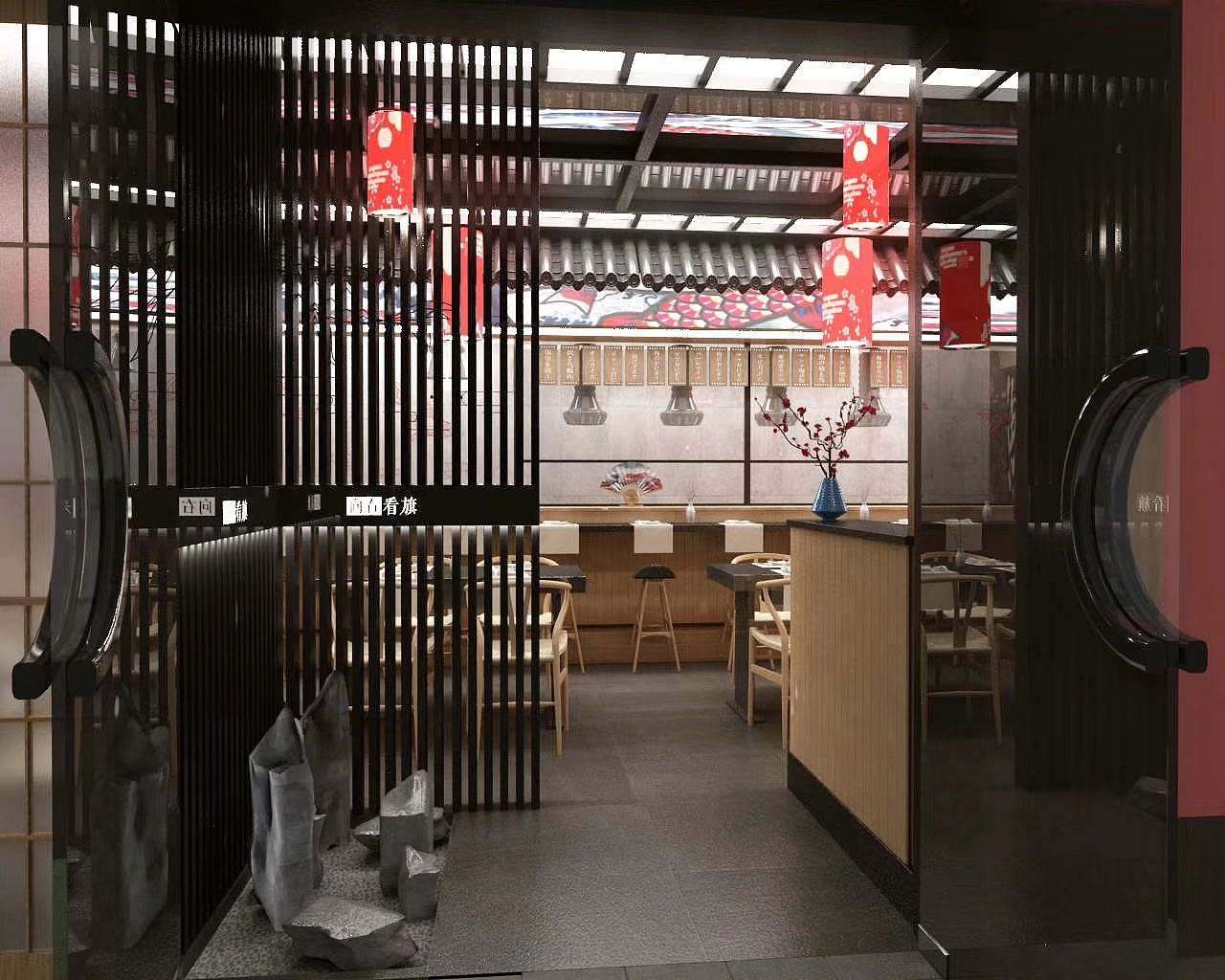 上海飞鱼旗日料餐厅室内空间设计方案_RaidenS高光艺设-站酷ZCOOL