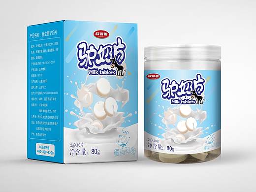 驴奶片