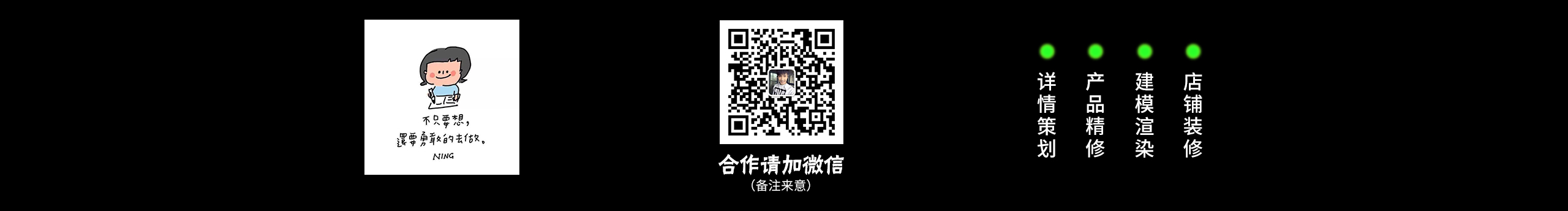 Z53144710的个人主页（封面预览） - 主页封面设置 - 站酷设计师Z53144710原创素材 - 站酷ZCOOL