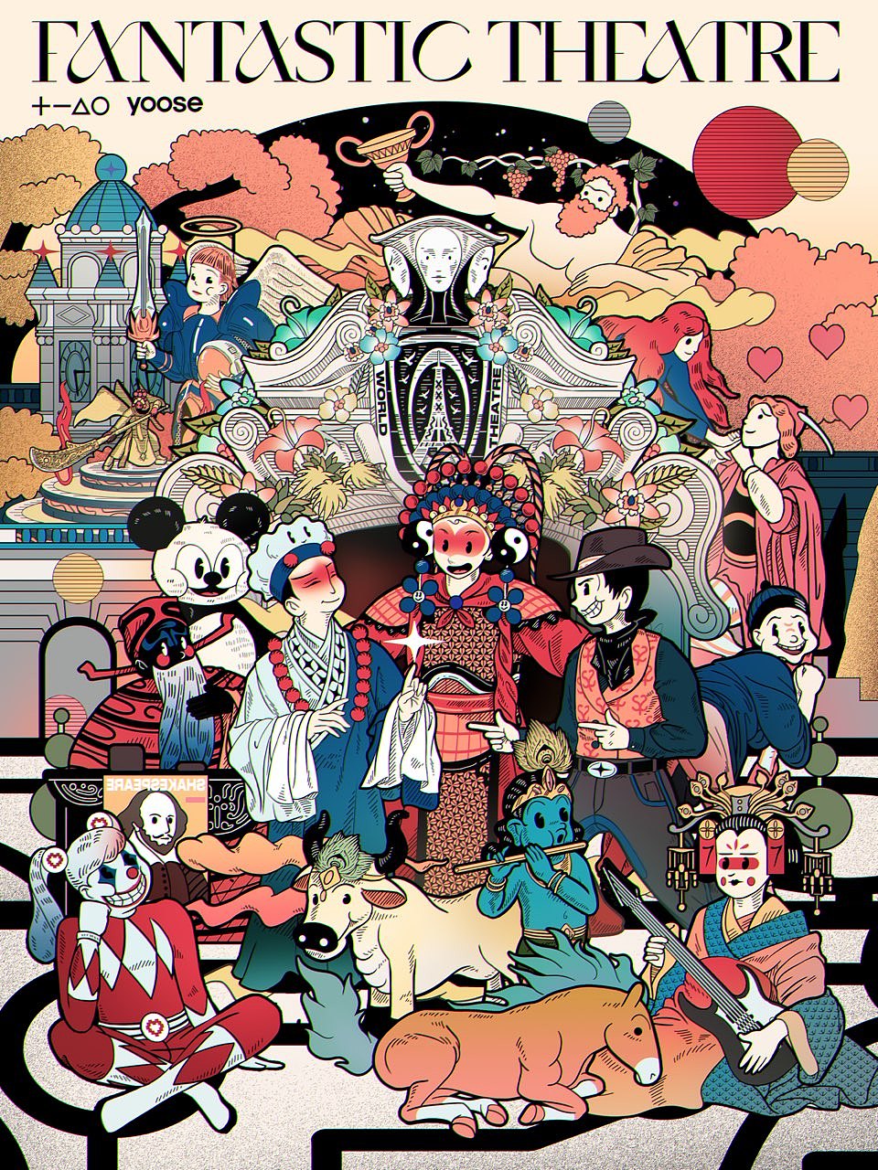 「𝒚𝒐𝒐𝒔𝒆」奇妙戏剧嘉年华插画设计（图ZMjk1MDIxNzUy） - 新锐潮流插画 - 站酷设计师YOOSE有色原创素材 - 站酷ZCOOL