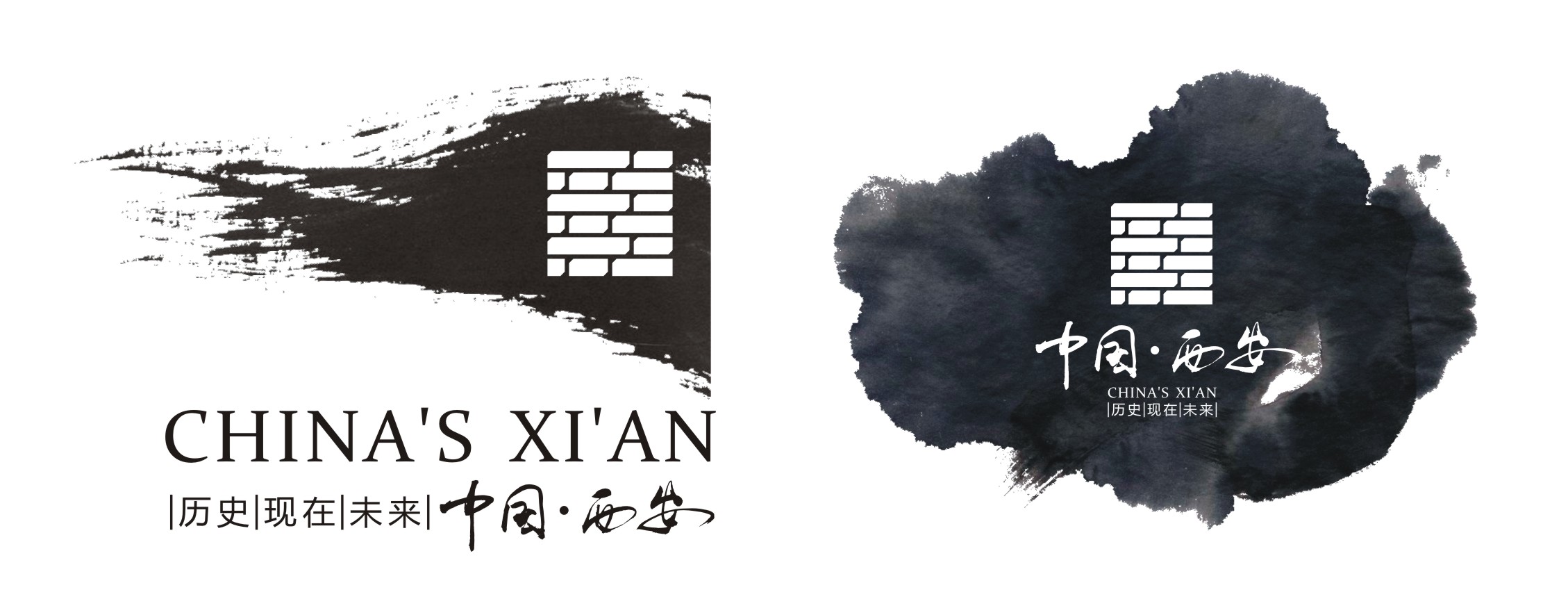西安城市形象标志视觉设计
