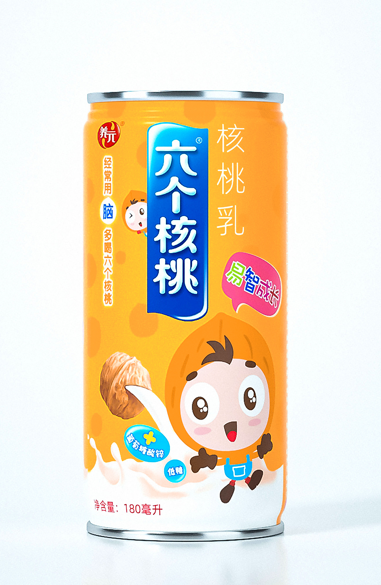 儿童装“六个核桃”小罐子(图ZMjY1Njg5MTA4) - 包装 - 站酷设计师ICOOL所见不同原创素材 - 站酷ZCOOL