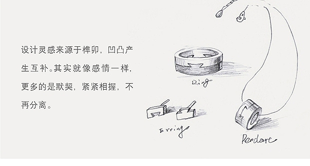 【相与系列】纯银镀金版