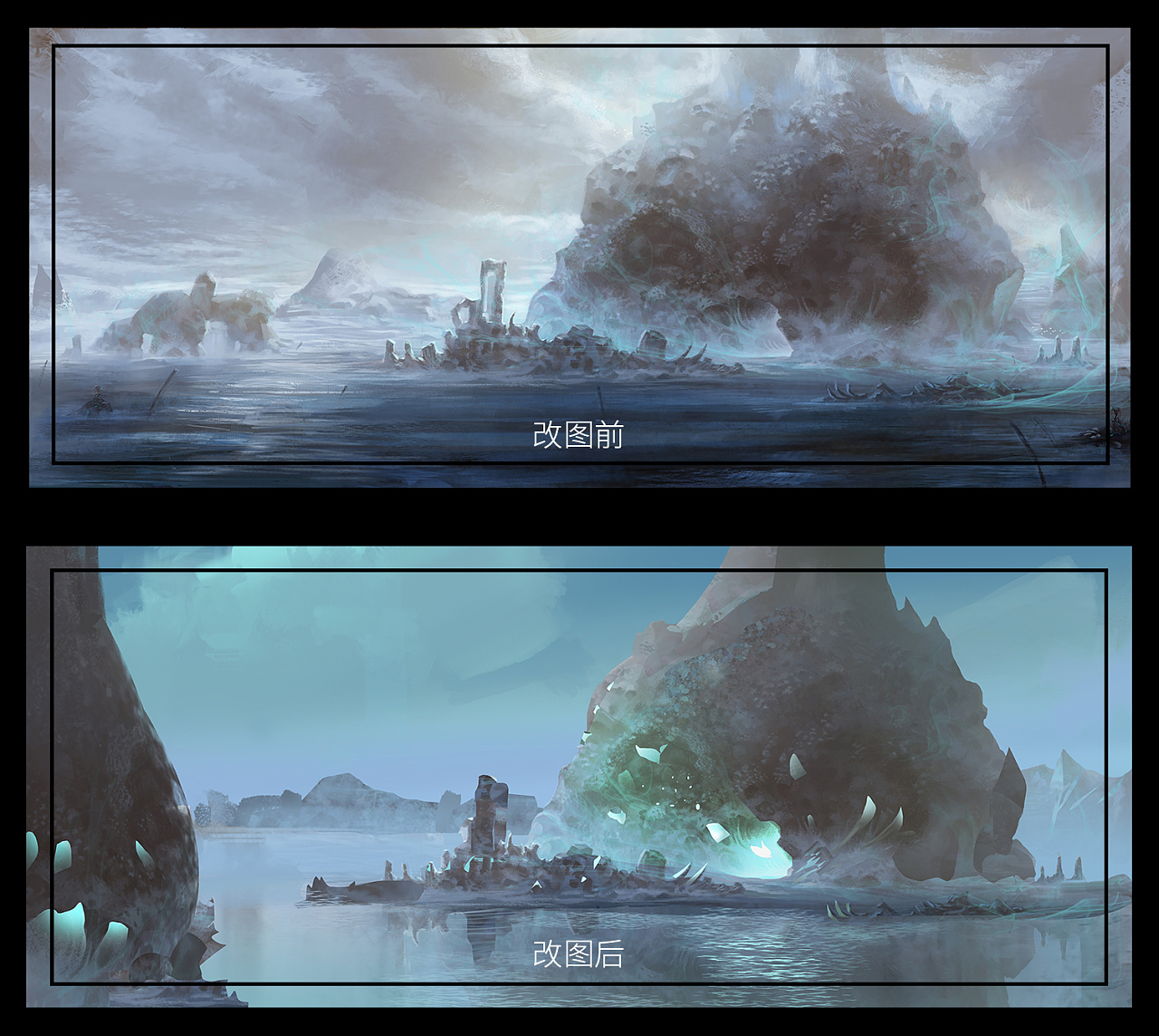 黑焰改图作品|影视|其他影视|黑焰cg美术学院 - 原创作品 - 站酷