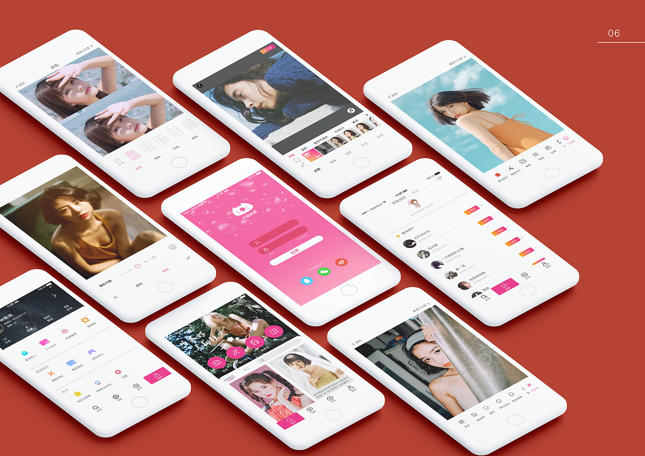 2019毕业作品集（图ZMTkxMjQxMzEy） - APP界面 - 站酷设计师Z23690052原创素材 - 站酷ZCOOL