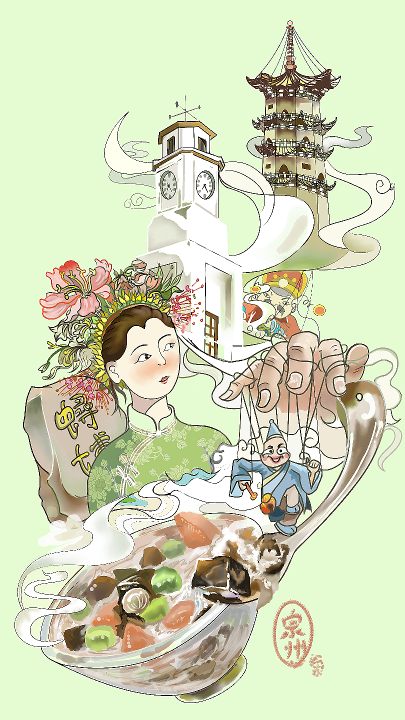 印象泉州（图ZMzM2MzM1ODcy） - 商业插画 - 站酷设计师三眼仔不是独眼怪原创素材 - 站酷ZCOOL