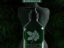 洗護(hù)詳情頁