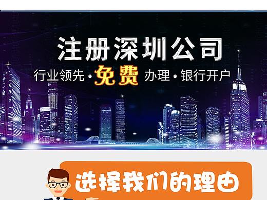 小程序专题以及banner