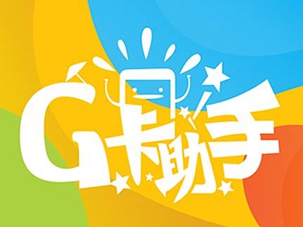 个人作品集（个人主页-ZMjMzMTQ5MDA=） - 品牌 - 站酷设计师定义未来原创素材 - 站酷ZCOOL