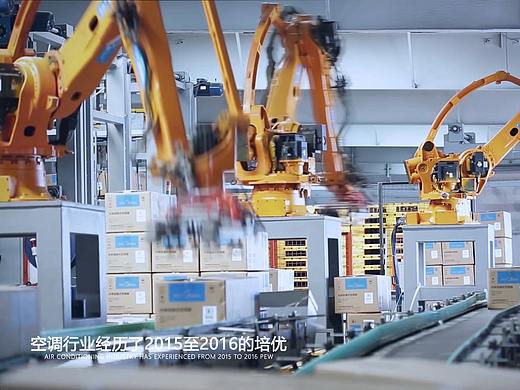 素材剪辑宣传视频