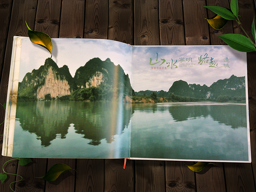 广西宁明花山国际温泉度假村画册（图ZMzkyODY2MjQ=） - 书籍/画册 - 站酷设计师墨夫子原创素材 - 站酷ZCOOL