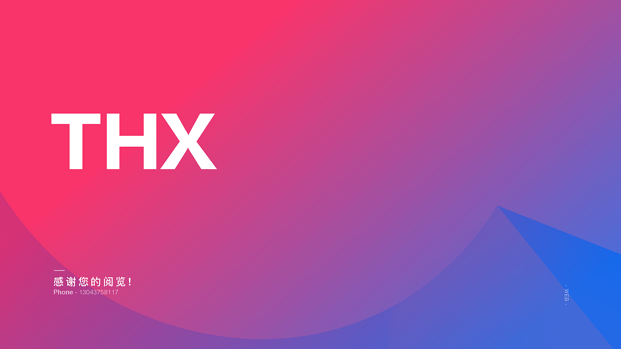 58數(shù)云界面重構(gòu)（圖ZMTM4MzYwODky） - 其他網(wǎng)頁 - 站酷設(shè)計師R楠0原創(chuàng)素材 - 站酷ZCOOL