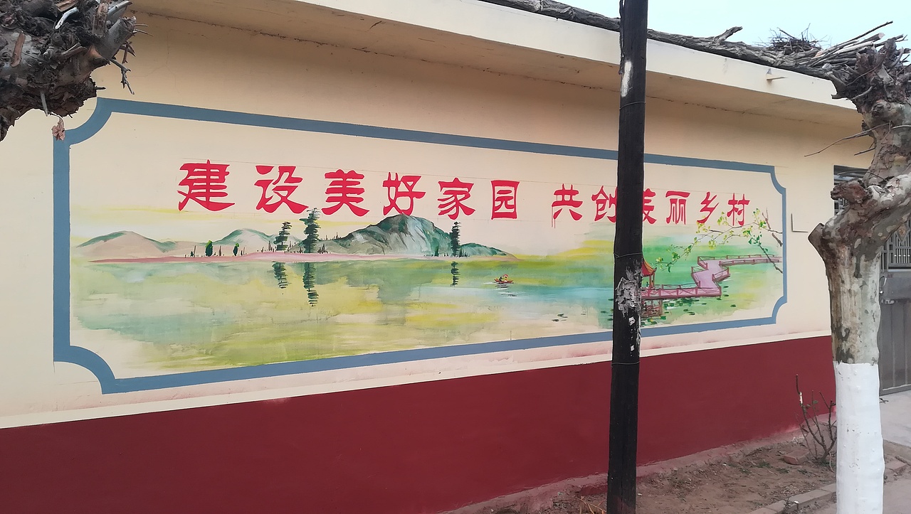 日照文化墙 ,幼儿园壁画,墙体彩绘,日照景观制作