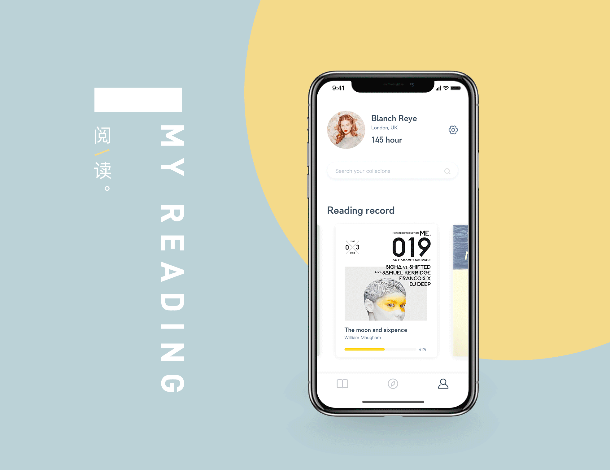 交互动效（图ZMjI3MjYwNjg0） - 其他 - 站酷设计师Z93367473原创素材 - 站酷ZCOOL