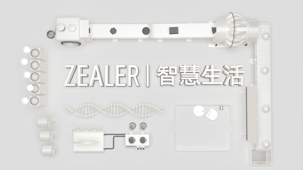 C4D 《智慧生活》欄目包裝（圖ZMTIzOTI5MzAw） - 動(dòng)畫(huà)/影視 - 站酷設(shè)計(jì)師Foratadalo原創(chuàng)素材 - 站酷ZCOOL