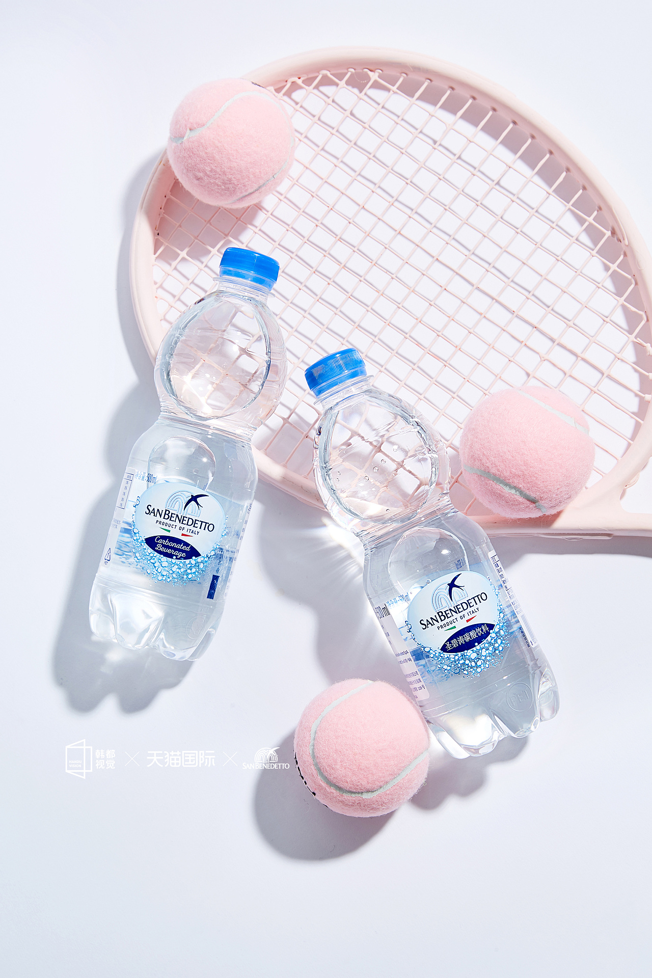 【摄影】圣碧涛矿泉水系列产品拍摄