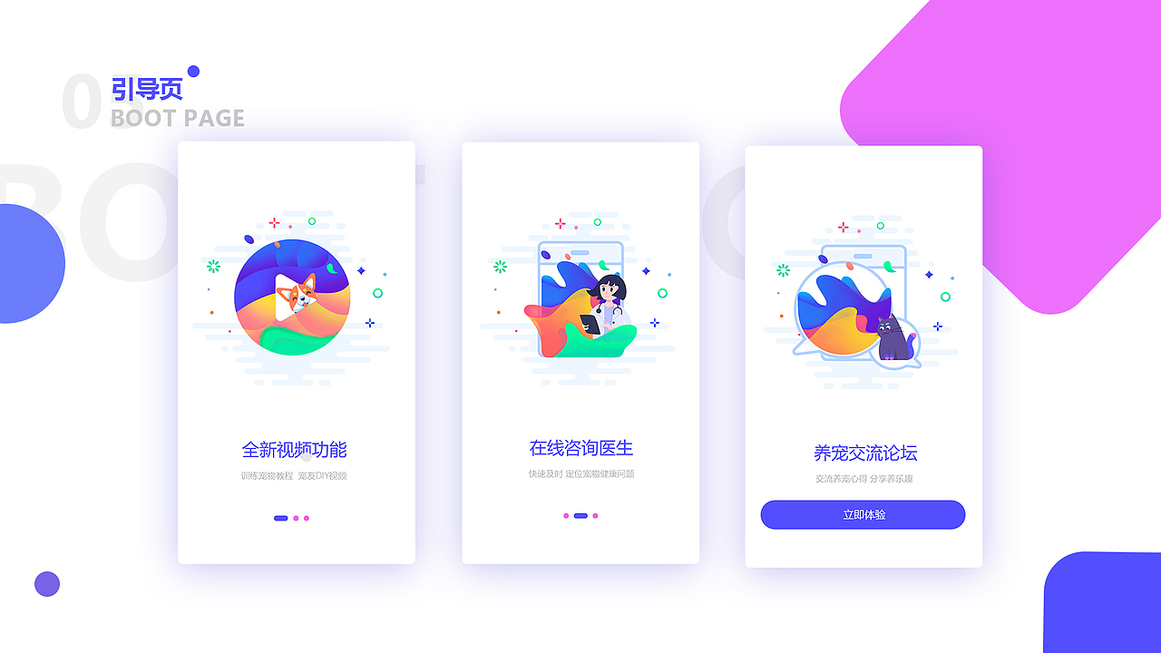 整理的2017年的作品