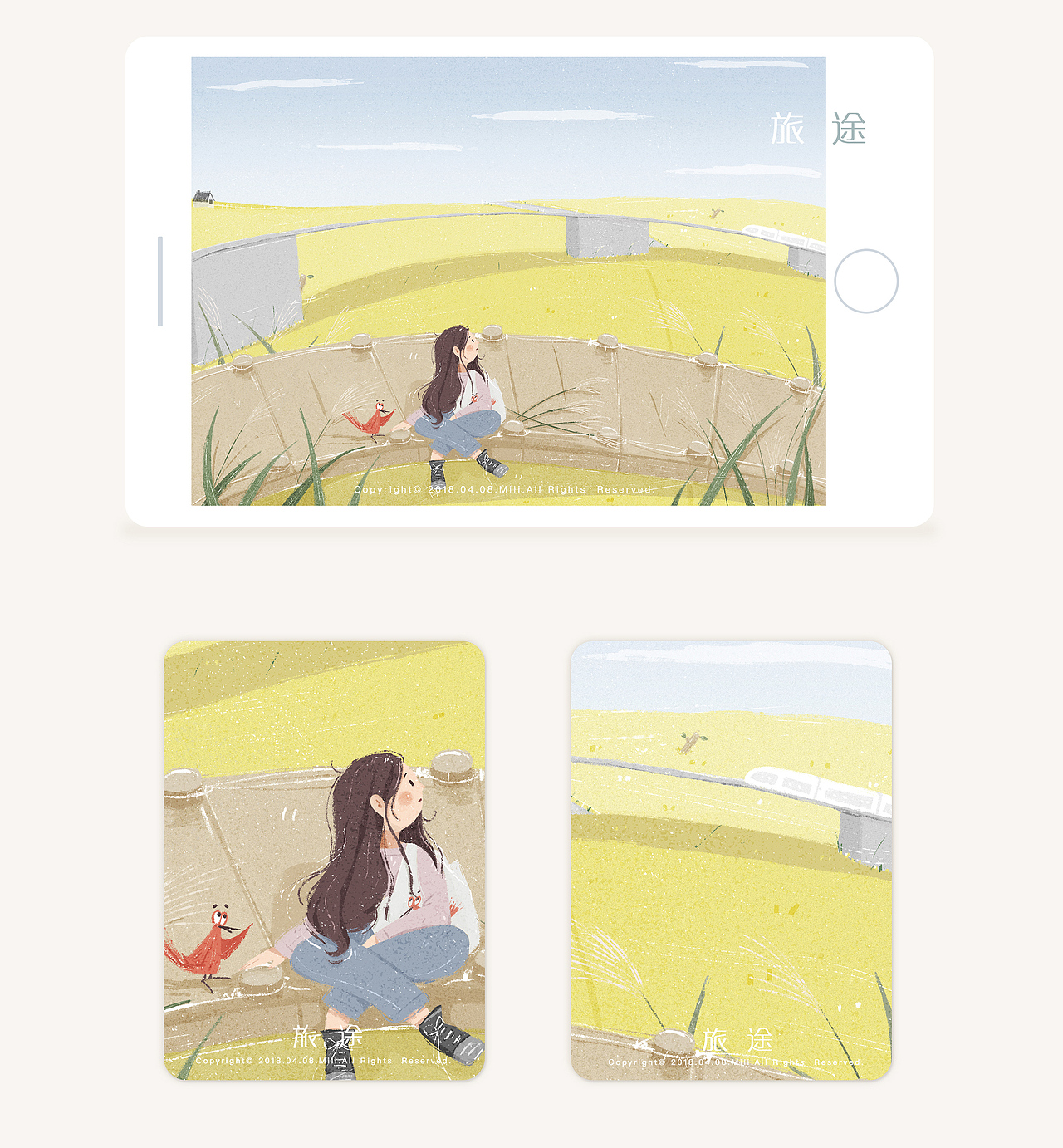 旅途，三四月创作集（图ZMTExODAwMDAw） - 创作习作 - 站酷设计师Mili咪哩原创素材 - 站酷ZCOOL