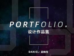 一款旅游APP设计