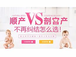 医疗