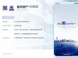 UI整理項(xiàng)目