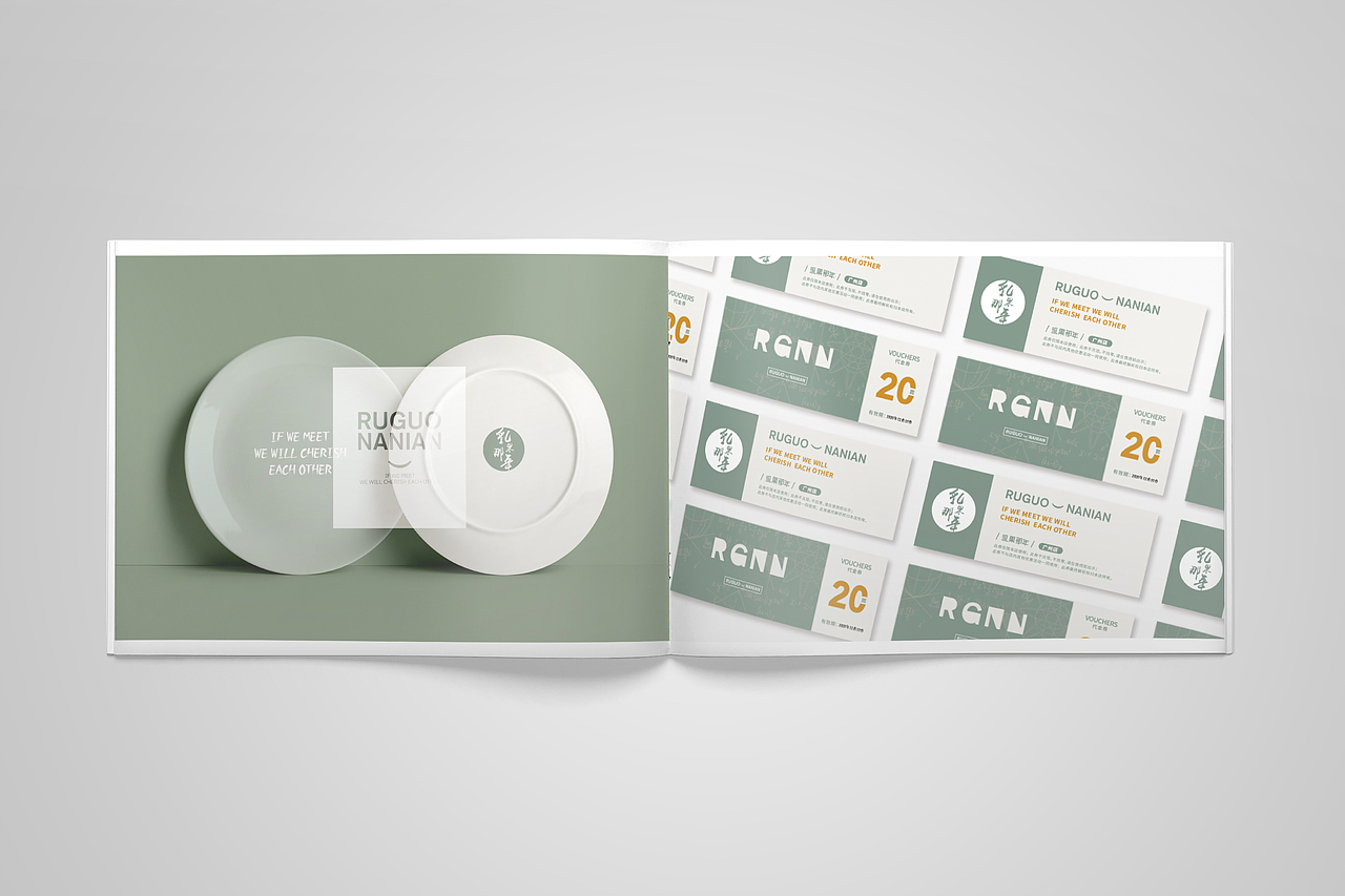 卢强志：“乳果那年”如果时光倒流，你愿意回到哪一年（图ZMTYxNjcxMjI4） - 品牌 - 站酷设计师阿志素材原创素材 - 站酷ZCOOL