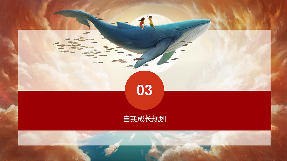 2021年个人作品总结