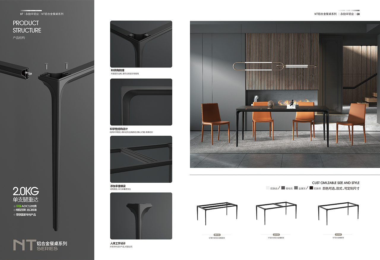 画册（图ZMjkxMzE3ODc2） - 产品 - 站酷设计师inqian原创素材 - 站酷ZCOOL