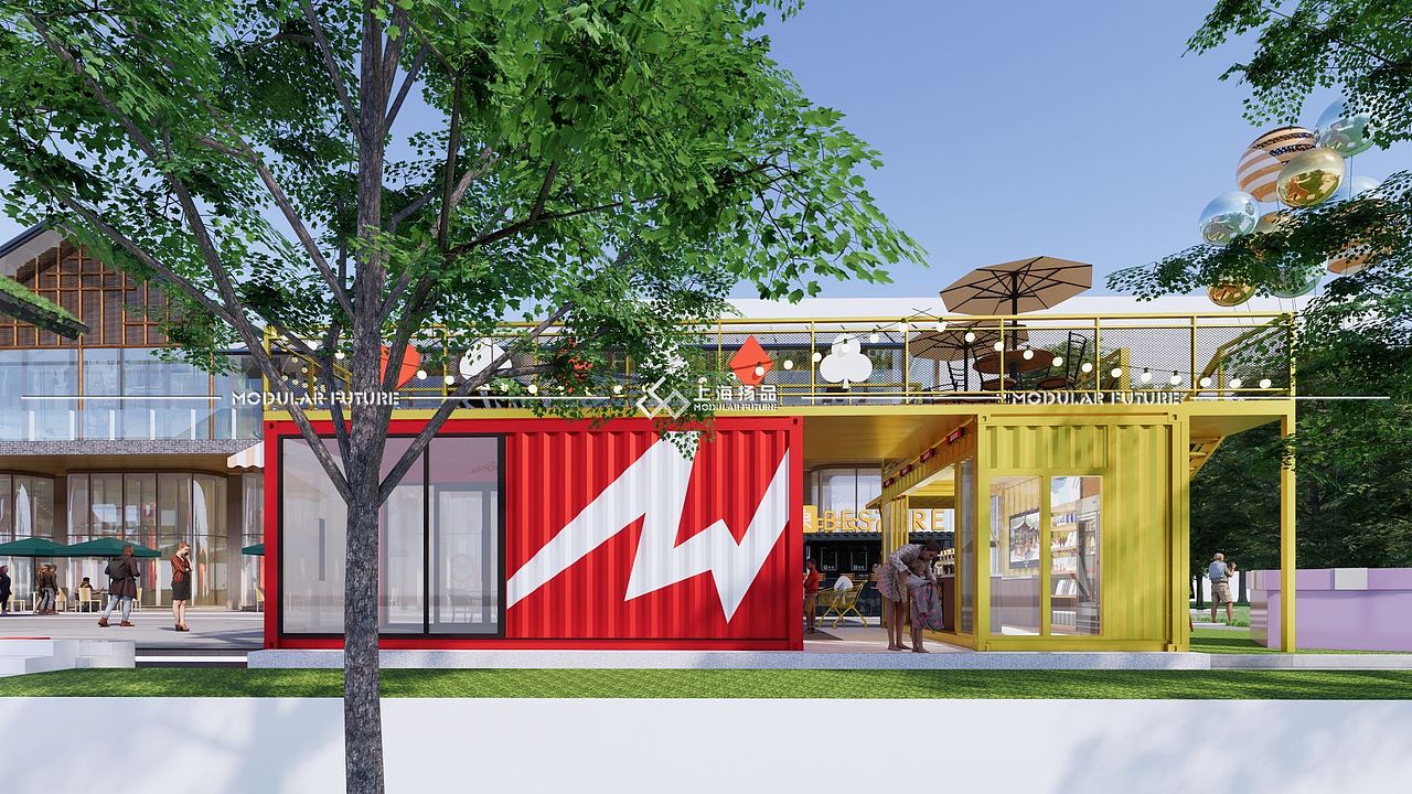 集装箱商业街区|集装箱商铺|集装箱配套用房|装配式