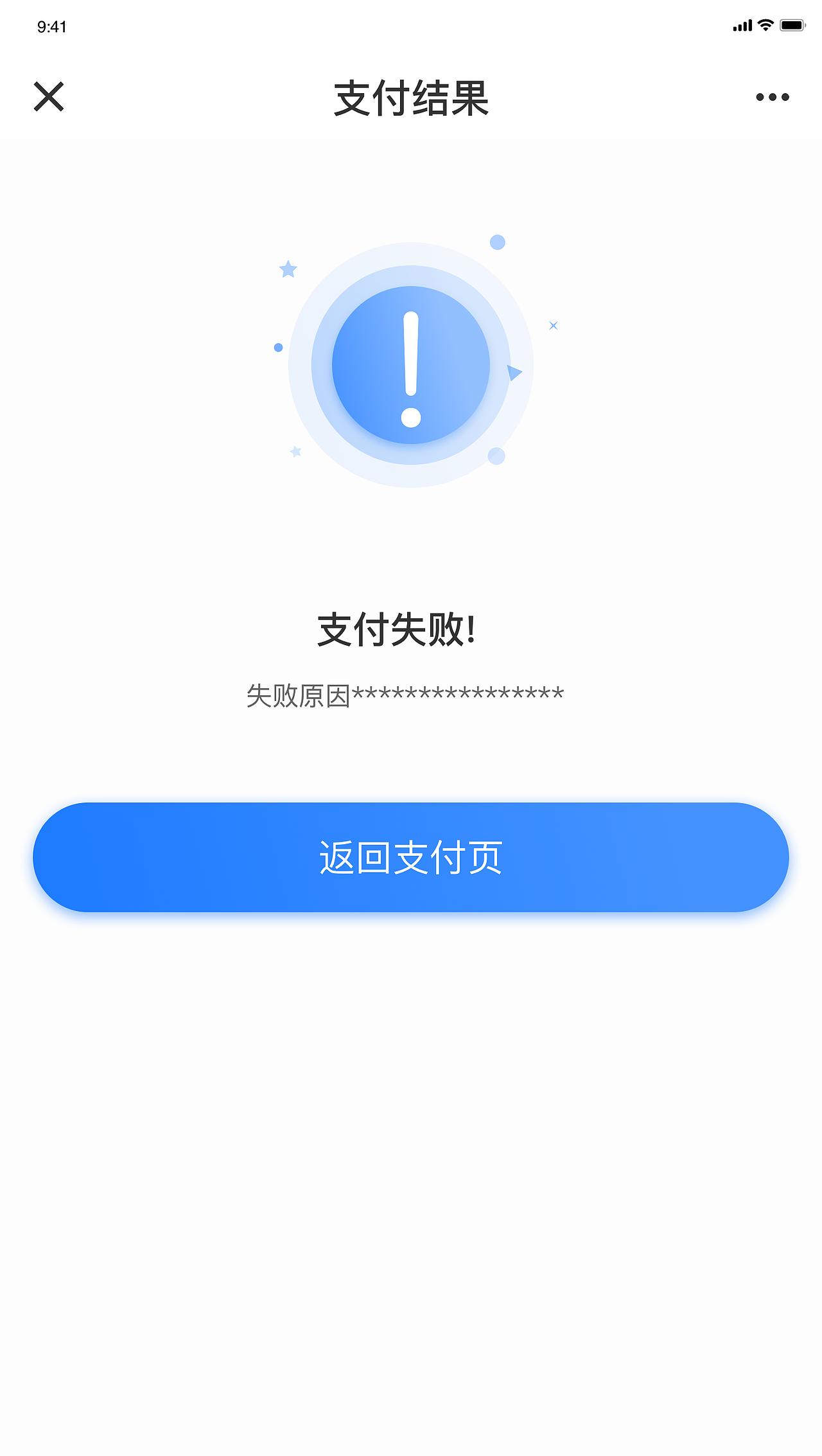 H5（图ZMjU3MjQ4MjQ0） - 其他UI - 站酷设计师米丫mia原创素材 - 站酷ZCOOL